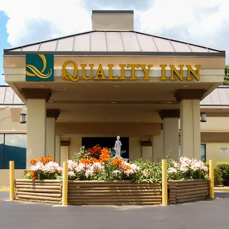 Quality Inn Mill Hall - Lamar Екстер'єр фото
